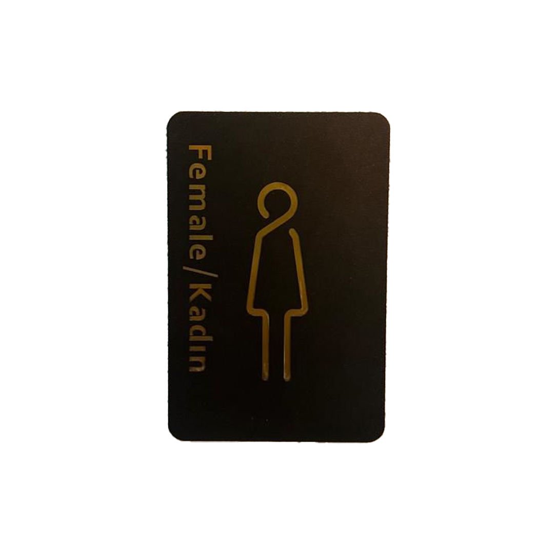 Yönlendirme Levhası - Kadın WC İşareti - TEKLİ